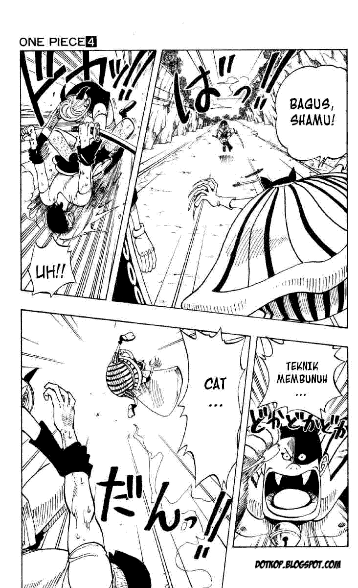 One Piece